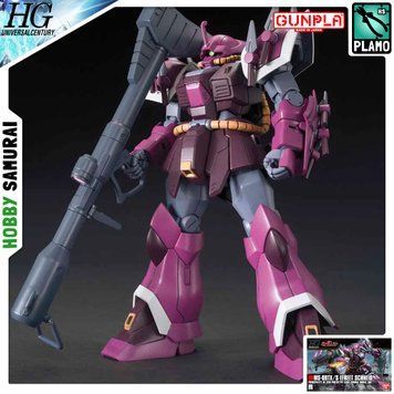 Збірна модель Bandai MS-08TX/S Efreet Schneid HG 1/144 (Mobile Suit Gundam Unicorn) - Gunpla HS000843 фото