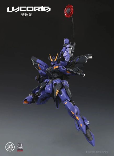 Cборная модель меха Lycoris 1/100 - Jiangzuoshe X CaesarWorks HS001066 фото