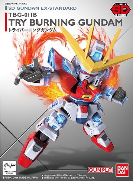 SD EX-Standard #11 TBG-011B Try Burning Gundam (Bandai) збірна модель, Гандам аніме HS000138 фото