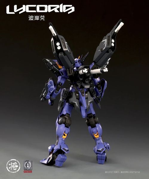 Cборная модель меха Lycoris 1/100 - Jiangzuoshe X CaesarWorks HS001066 фото