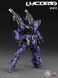 Cборная модель меха Lycoris 1/100 - Jiangzuoshe X CaesarWorks HS001066 фото 4