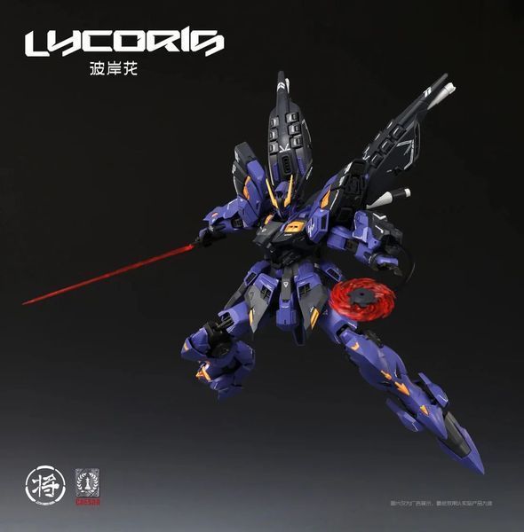 Cборная модель меха Lycoris 1/100 - Jiangzuoshe X CaesarWorks HS001066 фото