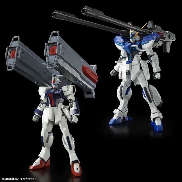 Збірна модель P-Bandai HG 1/144 Windam and Dagger L Expansion Pack - Gunpla HS000719 фото