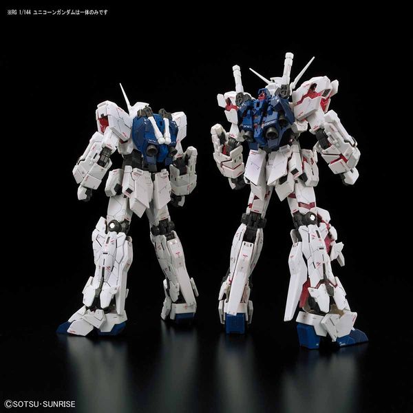 RX-0 Unicorn Gundam RG 1/144 (Bandai) збірна модель, Гандам аніме HS000029 фото