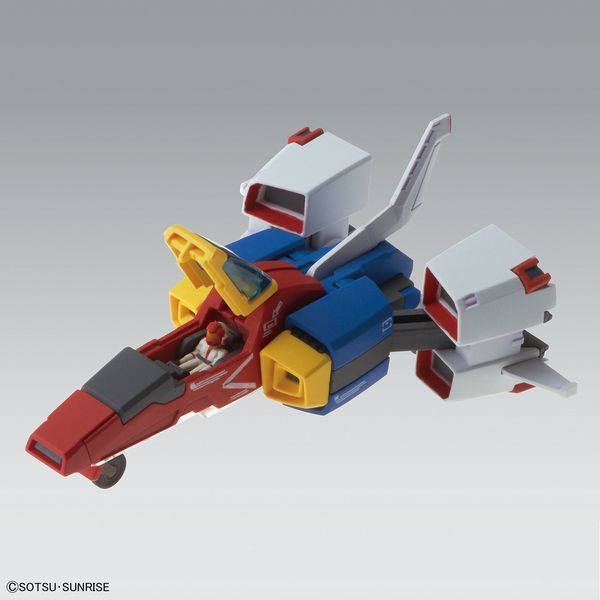 Збірна модель Bandai ZZ Gundam Ver. Ka MG 1/100 (Mobile Suit Gundam ZZ) - Gunpla HS000459 фото