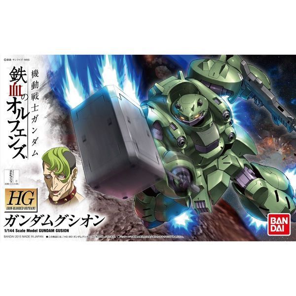 Збірна модель Gundam Gusion HG 1/144 (Iron-Blooded Orphans) - Bandai, Gunpla HS001100 фото