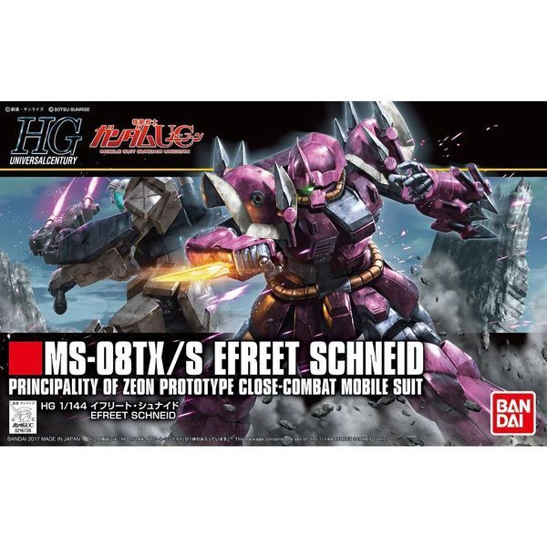 Збірна модель Bandai MS-08TX/S Efreet Schneid HG 1/144 (Mobile Suit Gundam Unicorn) - Gunpla HS000843 фото