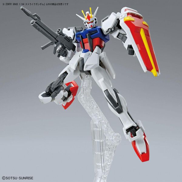 Strike Gundam Entry Grade 1/144 (Bandai) збірна модель, Гандам аніме HS000193 фото