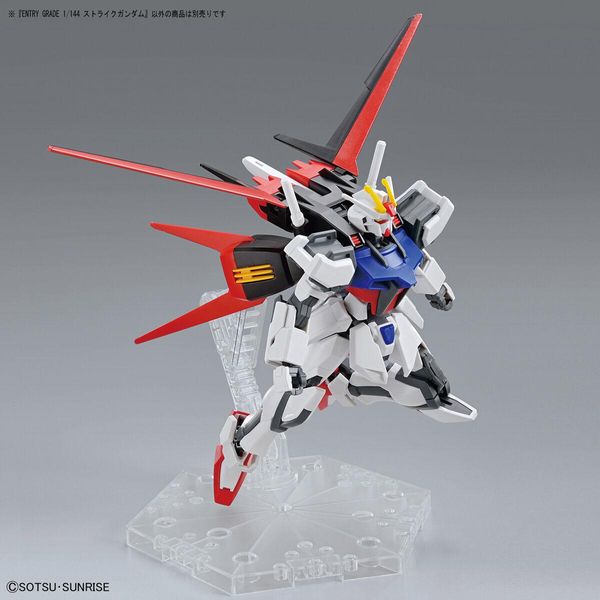 Strike Gundam Entry Grade 1/144 (Bandai) збірна модель, Гандам аніме HS000193 фото