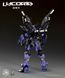 Cборная модель меха Lycoris 1/100 - Jiangzuoshe X CaesarWorks HS001066 фото 5
