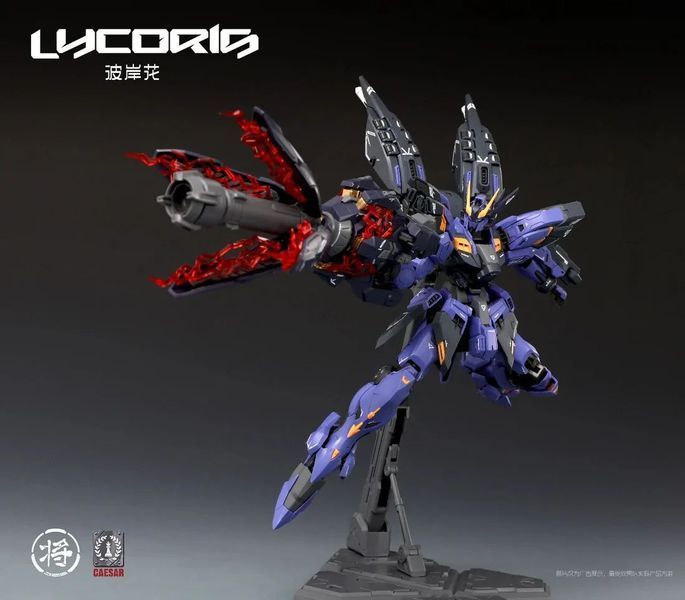 Cборная модель меха Lycoris 1/100 - Jiangzuoshe X CaesarWorks HS001066 фото