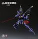 Cборная модель меха Lycoris 1/100 - Jiangzuoshe X CaesarWorks HS001066 фото 10