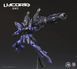 Cборная модель меха Lycoris 1/100 - Jiangzuoshe X CaesarWorks HS001066 фото 9