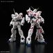 RX-0 Unicorn Gundam RG 1/144 (Bandai) збірна модель, Гандам аніме HS000029 фото 8