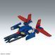 Збірна модель Bandai ZZ Gundam Ver. Ka MG 1/100 (Mobile Suit Gundam ZZ) - Gunpla HS000459 фото 6