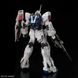 RX-0 Unicorn Gundam RG 1/144 (Bandai) збірна модель, Гандам аніме HS000029 фото 7