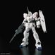 RX-0 Unicorn Gundam RG 1/144 (Bandai) збірна модель, Гандам аніме HS000029 фото 4