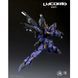 Cборная модель меха Lycoris 1/100 - Jiangzuoshe X CaesarWorks HS001066 фото 3