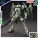 Збірна модель Striker GN-X HG 1/144 (Gundam Build Fighters) - Bandai, Gunpla HS001309 фото 1