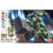 Збірна модель Gundam Gusion HG 1/144 (Iron-Blooded Orphans) - Bandai, Gunpla HS001100 фото 2