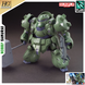 Збірна модель Gundam Gusion HG 1/144 (Iron-Blooded Orphans) - Bandai, Gunpla HS001100 фото 1