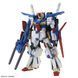 Збірна модель Bandai ZZ Gundam Ver. Ka MG 1/100 (Mobile Suit Gundam ZZ) - Gunpla HS000459 фото 3