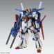 Збірна модель Bandai ZZ Gundam Ver. Ka MG 1/100 (Mobile Suit Gundam ZZ) - Gunpla HS000459 фото 4
