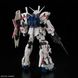 RX-0 Unicorn Gundam RG 1/144 (Bandai) збірна модель, Гандам аніме HS000029 фото 5