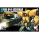 Збірна модель Bandai Asshimar HG 1/144 (Mobile Suit Zeta Gundam) - Gunpla HS001431 фото 2