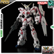 RX-0 Unicorn Gundam RG 1/144 (Bandai) збірна модель, Гандам аніме HS000029 фото 1