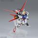 Strike Gundam Entry Grade 1/144 (Bandai) збірна модель, Гандам аніме HS000193 фото 11