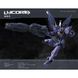Cборная модель меха Lycoris 1/100 - Jiangzuoshe X CaesarWorks HS001066 фото 19
