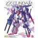 Збірна модель Bandai ZZ Gundam Ver. Ka MG 1/100 (Mobile Suit Gundam ZZ) - Gunpla HS000459 фото 2