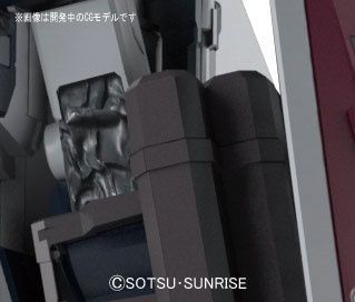 Збірна модель Full Armor Gundam МG Ver.Ka 1/100 (Gundam Thunderbolt Ver.) - Bandai, Gunpla HS000492 фото