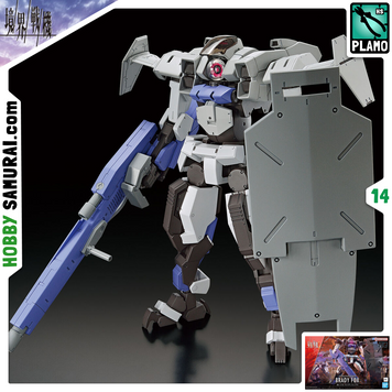 Kyoukai Senki HG Brady Fox 1/72 (Bandai) збірна модель HS000315 фото
