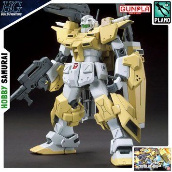 Збірна модель Powered GM Cardigan HG 1/144 (Gundam Build Fighters) - Bandai, Gunpla HS001318 фото