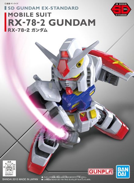 EX Standard RX-78-2 Gundam SD (Bandai) збірна модель, Гандам аніме HS000163 фото