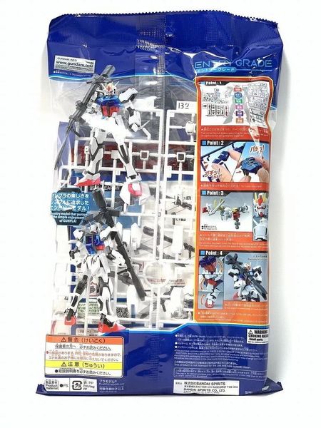 Strike Gundam Solid Clear EG 1/144 (Bandai), (Ichiban-Kuji Mobile Suit Gundam Gunpla 2022 A Prize) збірна модель, Гандам аніме HS000554 фото