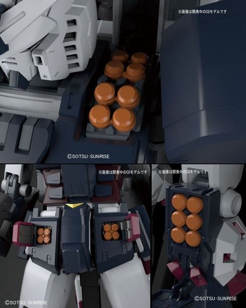 Збірна модель Full Armor Gundam МG Ver.Ka 1/100 (Gundam Thunderbolt Ver.) - Bandai, Gunpla HS000492 фото