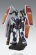 Збірна модель Full Armor Gundam МG Ver.Ka 1/100 (Gundam Thunderbolt Ver.) - Bandai, Gunpla HS000492 фото 4