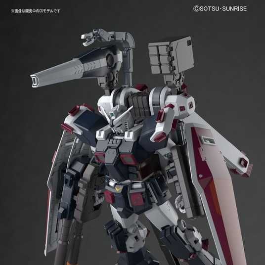 Купити Збірна модель Full Armor Gundam МG Ver.Ka 1/100 (Gundam