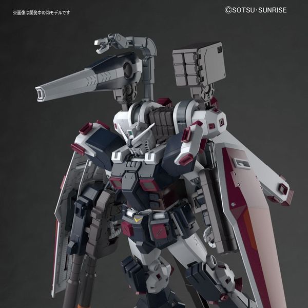 Збірна модель Full Armor Gundam МG Ver.Ka 1/100 (Gundam Thunderbolt Ver.) - Bandai, Gunpla HS000492 фото