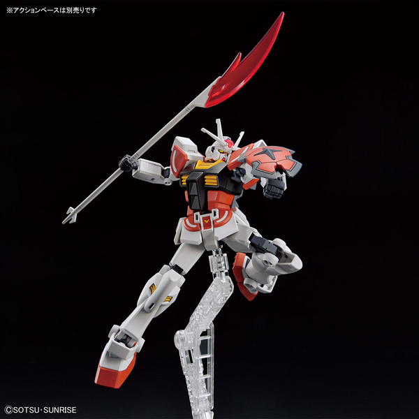 Ra Gundam (Gundam Build Metaverse) Entry Grade 1/144 (Bandai) збірна модель, Гандам аніме HS000248 фото