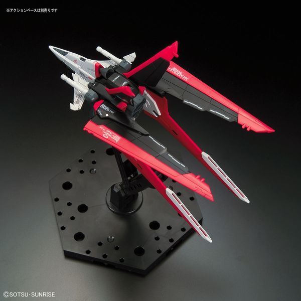 Збірна модель Bandai Force Impulse Gundam RG 1/144 (Mobile Suit Gundam SEED Destiny) - Gunpla HS000020 фото