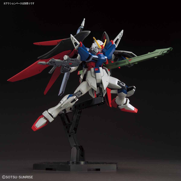 Збірна модель Bandai Destiny Gundam HG 1/144 (Mobile Suit Gundam SEED Destiny) - Gunpla HS000096 фото