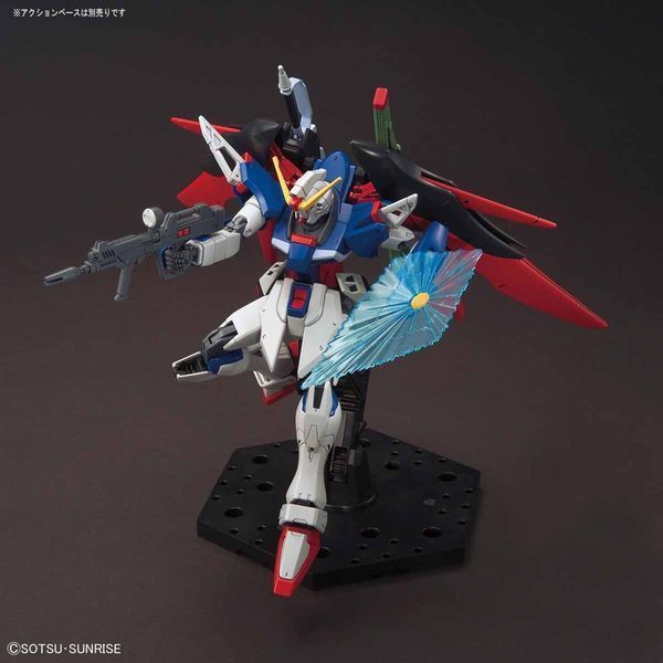 Збірна модель Bandai Destiny Gundam HG 1/144 (Mobile Suit Gundam SEED Destiny) - Gunpla HS000096 фото