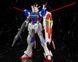 Збірна модель Bandai Force Impulse Gundam HG 1/144 (Mobile Suit Gundam SEED Destiny) - Gunpla HS001363 фото 3