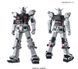 Збірна модель Full Armor Gundam МG Ver.Ka 1/100 (Gundam Thunderbolt Ver.) - Bandai, Gunpla HS000492 фото 7