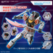 Ra Gundam (Gundam Build Metaverse) Entry Grade 1/144 (Bandai) збірна модель, Гандам аніме HS000248 фото 9