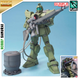 GM Sniper MG 1/100 (Mobile Suit Gundam 0080: War in the Pocket) збірна модель - Bandai, Gunpla HS001185 фото 1